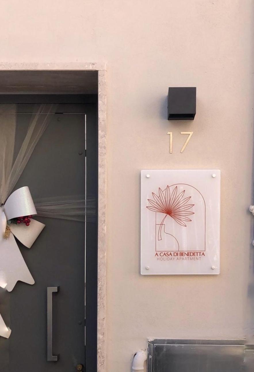 Casa Vacanze In Salento A Casa Di Benedetta Squinzano ภายนอก รูปภาพ